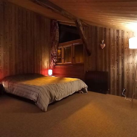 Charming Apartment 12 Pers, 3*, Aime-La-Plagne La Plagne Exterior photo